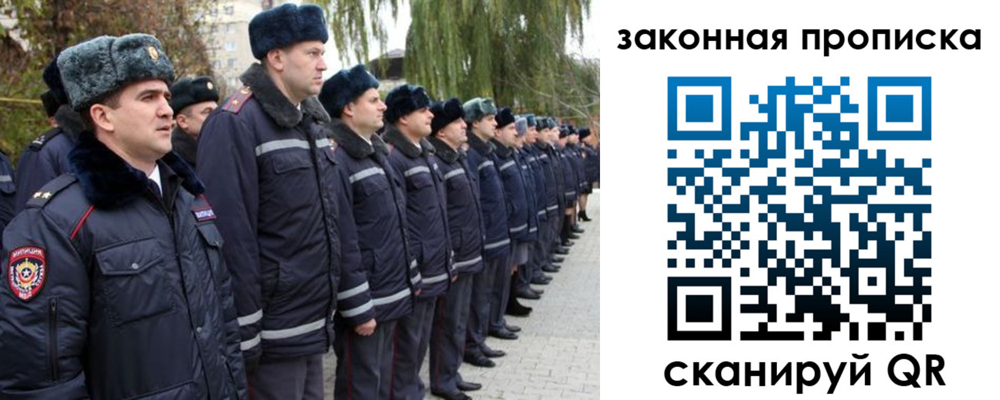 форма 3 в Гусь-Хрустальном